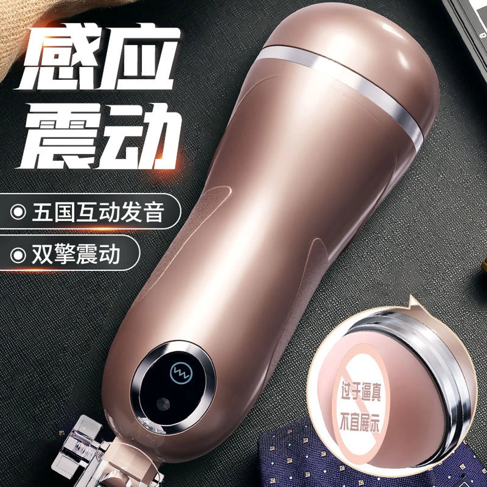 Âm Đạo Giả Hít Tường MizzZee Momoda - Ảnh 3
