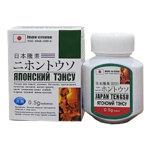 Viên Uống Japan Tengsu Nhật Bản 0.5g