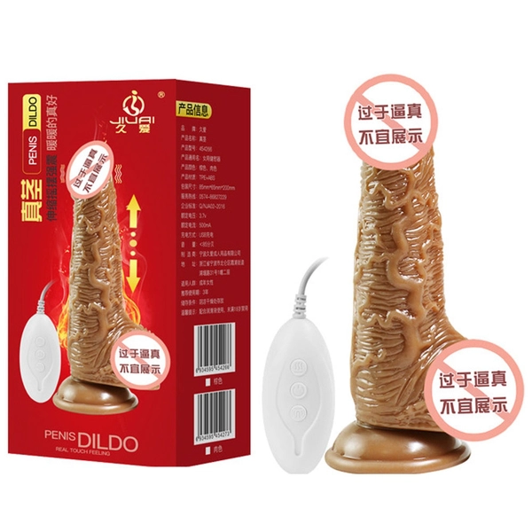 Dương Vật Giả Hít Tường Jiuai Đa Năng