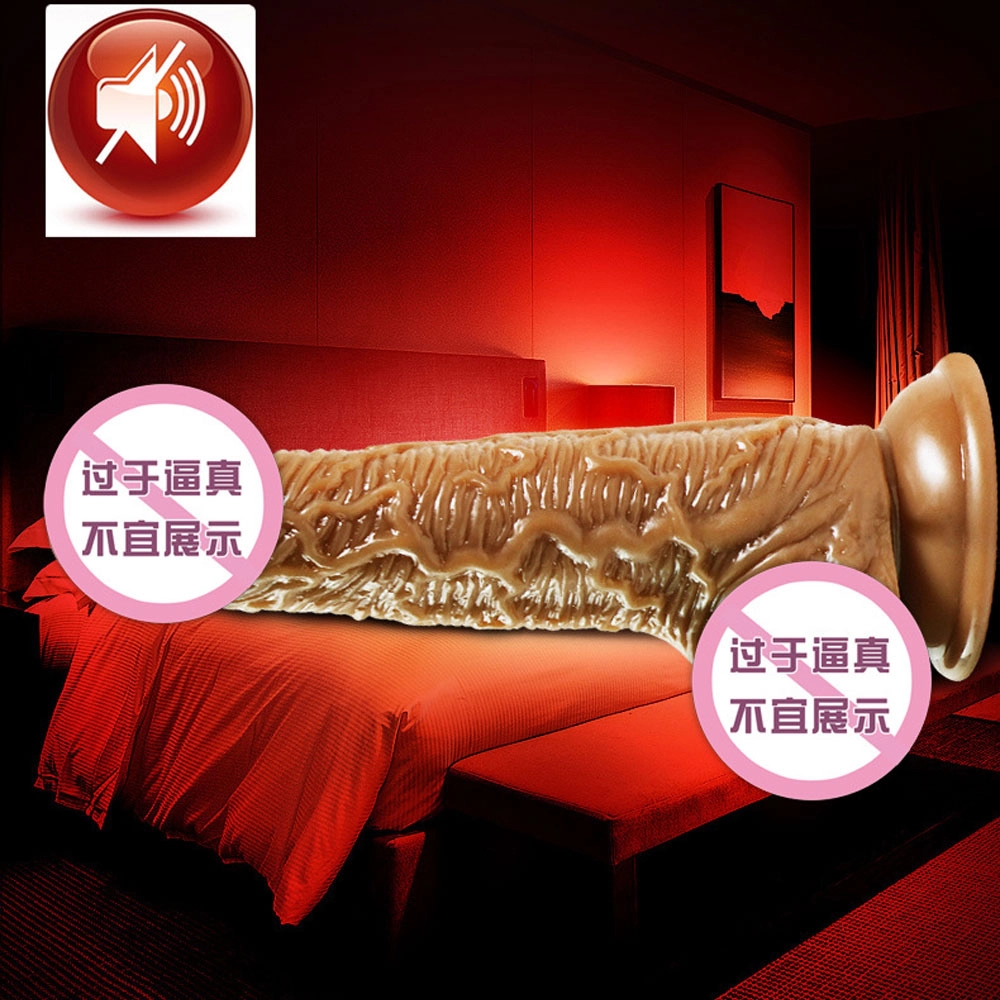 Dương Vật Giả Hít Tường Jiuai Đa Năng - Ảnh 4