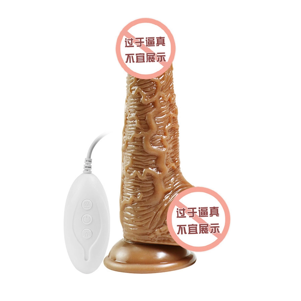 Dương Vật Giả Hít Tường Jiuai Đa Năng - Ảnh 2