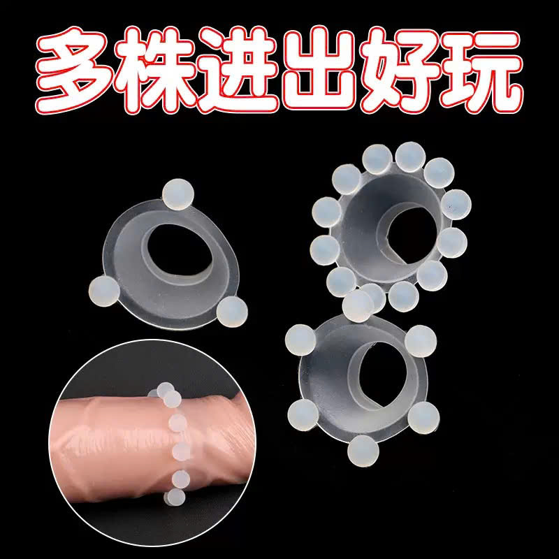 Vòng Đeo Dương Vật Silicon DouBao